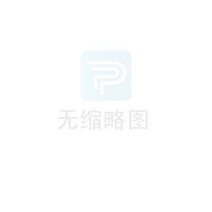 茂名市電白產(chǎn)業(yè)轉(zhuǎn)移工業(yè)園擴園及基礎(chǔ)設(shè)施配套項目（電白工業(yè)園區(qū)擴建項目（一園多區(qū)）電白新材料產(chǎn)業(yè)園建設(shè)工程一期）水土保持方案編制技術(shù)服務(wù)（HC440920251017B）中標公告